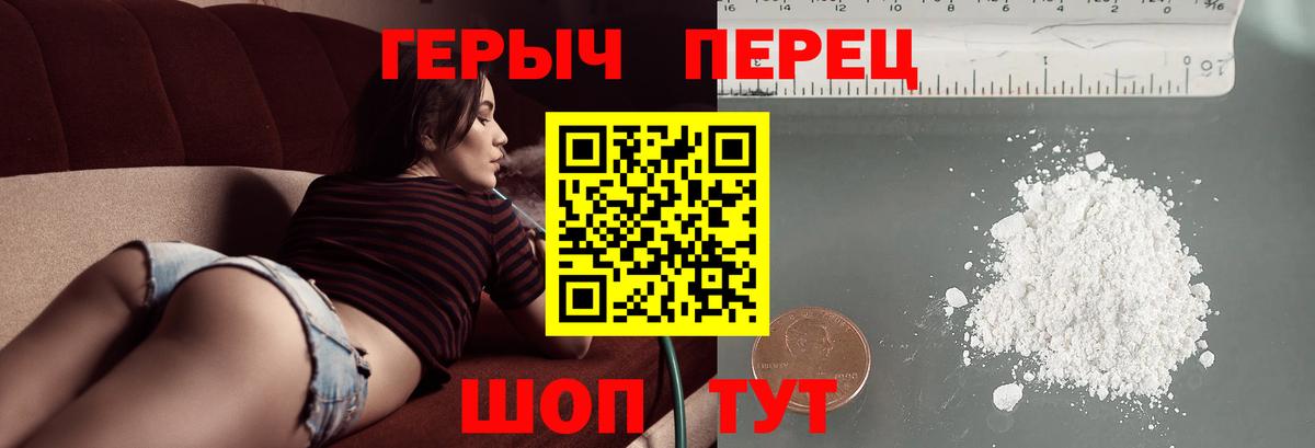 Марихуана  Гашиш  Вход с VPN  Экстази  Мефедрон кристаллы  Ханты-Мансийск  ГАШ 