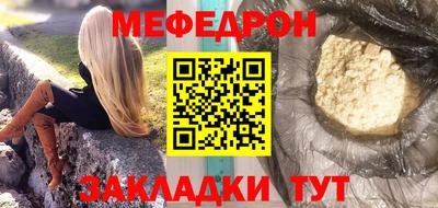 spice Можайск