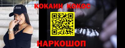 ALPHA-PVP Можга
