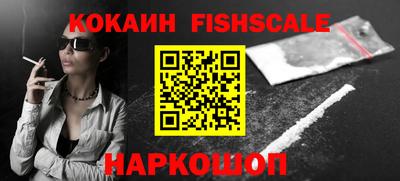 меф VHQ Моздок