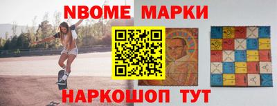 spice Можайск