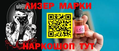меф VHQ Моздок
