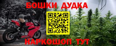 ALPHA-PVP Можга