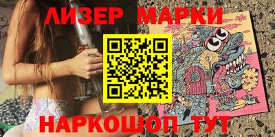 ALPHA-PVP Можга