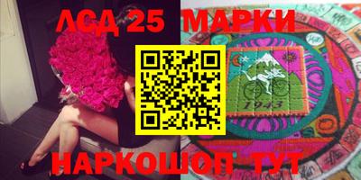 меф VHQ Моздок