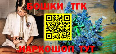 spice Можайск