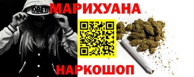 меф VHQ Моздок