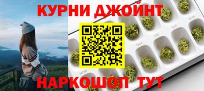 ALPHA-PVP Можга