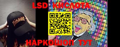 spice Можайск