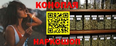 ALPHA-PVP Можга