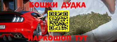 меф VHQ Моздок