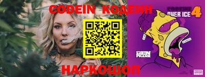 меф VHQ Моздок