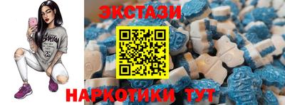spice Можайск