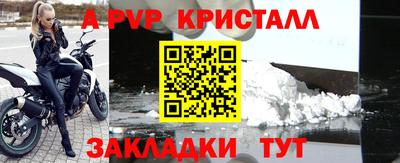 экстази Аша