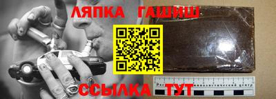 ALPHA-PVP Можга