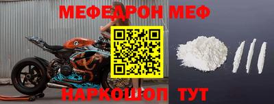 ALPHA-PVP Можга